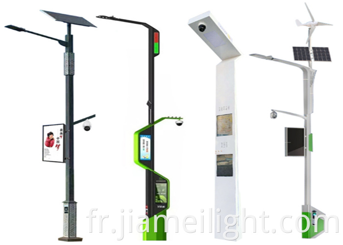 City Smart Street Light5